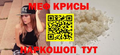jwh Беслан