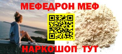 jwh Беслан