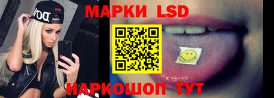 соль курить ск Берёзовский