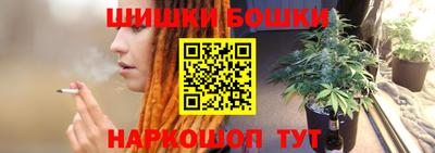 ПСИЛОЦИБИНОВЫЕ ГРИБЫ Ирбит