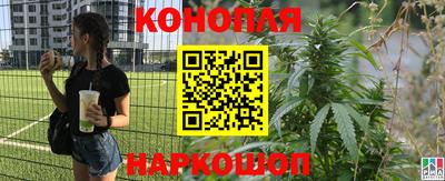 соль курить ск Берёзовский