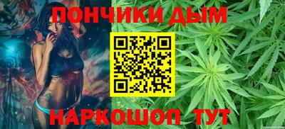 jwh Беслан