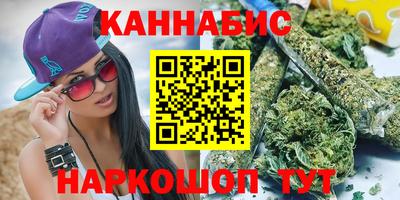 соль курить ск Берёзовский