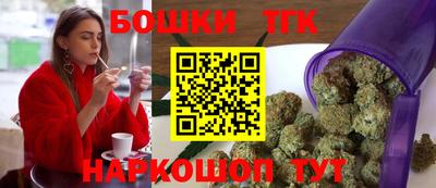 jwh Беслан