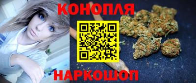jwh Беслан