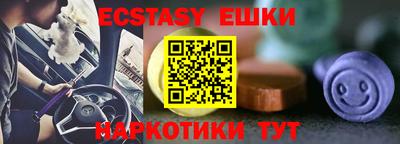 jwh Беслан