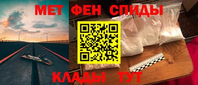 соль курить ск Берёзовский