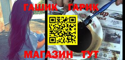 соль курить ск Берёзовский