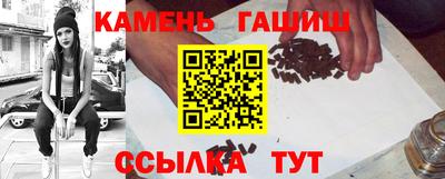 jwh Беслан