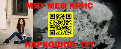 jwh Беслан