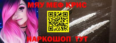 jwh Беслан